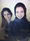 Zwei junge arabische Frauen! Von Allah wunderschön geschaffen!!